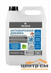 Добавка антиморозная для бетонов и растворов MEDERA 160 Anti-Frost -15 градусов, 1л