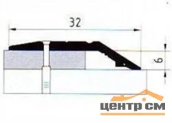 Порог АПС 006 алюминиевый 900*32*6 мм разноуровневый (40 дуб натуральный)