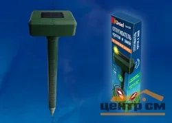 Устройство для отпугивания кротов и змей, на солнечной батарее UDR-S50 SOL GREEN