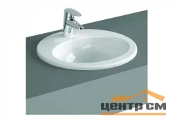Умывальник накладной VITRA S20 48 см белый 5467B003-0001