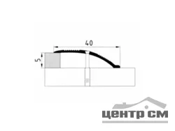 Порог АПС 005 алюминиевый 900*40*0-12 мм разноуровневый (18 вишня)