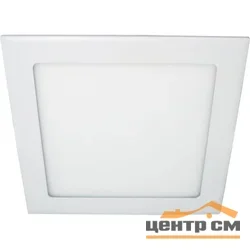 Светильник Feron 9W 4000K, белый, AL502