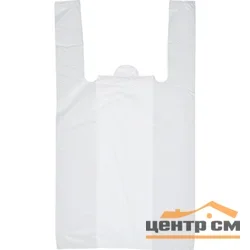 Пакет Майка 28+14*50см белая/спасибо за покупку (уп 100шт)