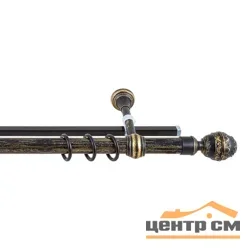 Карниз "Валанс" + У-шина 2,8 черненое золото/патина