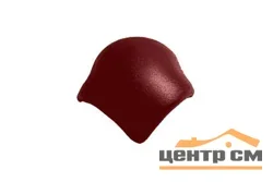 Черепица вальмомая BRAAS Франкфуртская вишня
