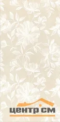 Плитка KERAMA MARAZZI Каподимонте декор 30х60х9 арт.STG/B370/11099