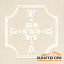 Плитка KERAMA MARAZZI Каподимонте вставка 14,5х14,5х9 арт.STG/B433/11099