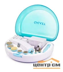 Набор для для маникюра и педикюра Galaxy GL 4911*