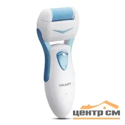 Набор для педикюра Galaxy LINE GL 4920