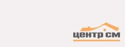 Плитка KERAMA MARAZZI Бельканто белый стена 15х40 арт.15079