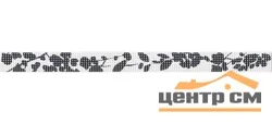 Плитка KERAMA MARAZZI Бельканто бордюр 40х3 арт.MLD\A70\15079