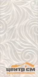 Плитка KERAMA MARAZZI Вирджилиано серый структура обрезной стена 30х60 арт.11100R