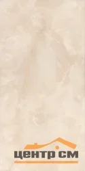 Плитка KERAMA MARAZZI Вирджилиано беж обрезной стена 30х60 арт.11104R