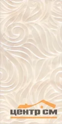 Плитка KERAMA MARAZZI Вирджилиано беж структура обрезной стена 30х60 арт.11105R
