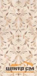 Плитка KERAMA MARAZZI Вирджилиано обрезной декор 30х60 арт.BR140\11104R