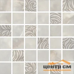 Плитка KERAMA MARAZZI Вирджилиано мозаичный декор 30х30 арт.MM11101