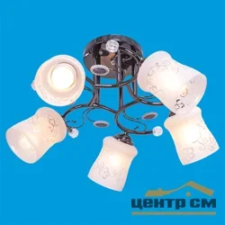 Люстра 1409LM/5BK WT