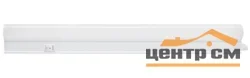 Светильник светодиодный 4Вт 4500K 165-275В IP20 350Лм 290*23*35мм Feron AL5038