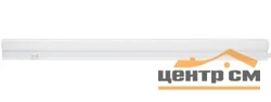 Светильник светодиодный 7Вт 4500K 165-275В IP20 600Лм 570*23*35мм Feron AL5038