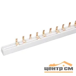 Шина соединительная PIN 3ф 63А (дл.1м) IEK YNS21-3-063