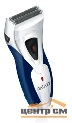 Бритва Galaxy GL 4201 220-240 В, 50Гц*