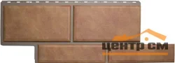 Панель "Камень Флорентийский" 1260х450*27 бежевый (0,42м2) (Цоколь Альтапрофиль)