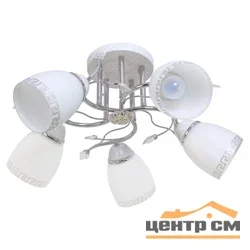 Люстра 636GM/5CR WT