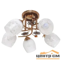 Люстра 1425YX/5FGD WT