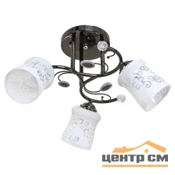 Люстра 1409LM/3BK WT