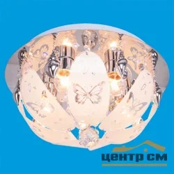 Люстра 10399/5CR RC RBPLED Круги энергосберегающие