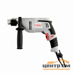 Дрель ударная Ставр ДУ-13/750 М, 750 Вт, 0-2800 об/мин, 0-44800 уд/мин