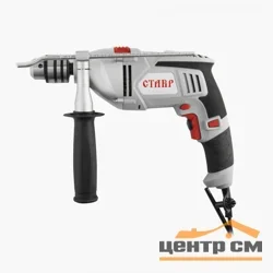 Дрель ударная Ставр ДУ-13/900 МР, 900 Вт, 0-2800 об/мин, 0-44800 уд/мин