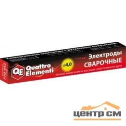 Электроды ОЗС-12 ф 4,0мм (QUATTRO ELEMENTI, 4,5 кг), рутиловые