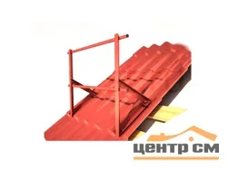 Ограждение кровельное Русь Эконом h=1,2 L= 3m, RAL **