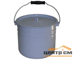 Ведро 12 л Лысьва 1224Ц с крышкой без декора