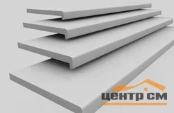 Подоконник 150мм белый 4 м ПДК