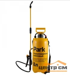 Опрыскиватель PARK 8л фибергласс удочка