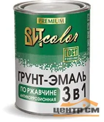 Грунт-эмаль по ржавчине 3 в 1 синяя 0,8 кг ВИТ color