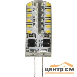 Лампа светодиодная 3Вт G4 12В 4000K 250Лм (белый) Feron LB-422
