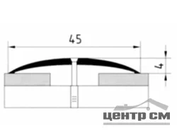 Порог АПС 004 алюминиевый 1800*45*4 мм одноуровневый (15 дуб темный)
