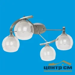 Люстра 052J/4CR+AL WT