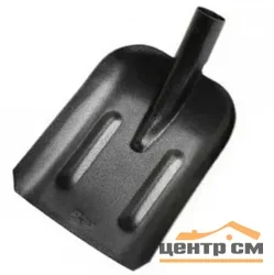 Лопата совковая с ребрами жесткости (порошок) ЛСП S=1,5 мм