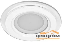 Светильник Feron 6W 4000K, белый AL2110