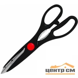 Ножницы REGENT 93-BL-9110-11/ Forte универсальные