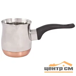 Турка MALLONY CW-350C с медным дном 350мл