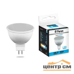 Лампа светодиодная 5Вт G5.3 (MR16) 230В 6400K 430Лм (дневной) Feron, LB-24