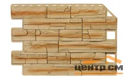 Панель фасадная Royal Stone Скалистый камень, цвет Буффало 0,905*0,62 м (S=0.5611м2)