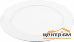Светильник Feron 12W 6400K белый AL500