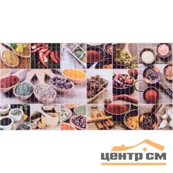 Панель листовая ПВХ мозаика "Специи" 957х480 Регул (акция)