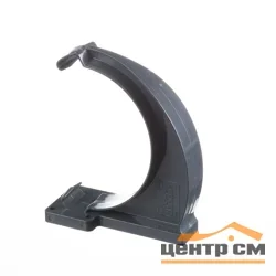 Кронштейн желоба ПВХ Docke Люкс графит